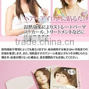High Quality Spa Body Steam Machine GM at Reasonable Prices , Customize I Also Can. thumbnail-4