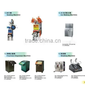 Taiwan Bubble Tea Kitchen Equipment thumbnail-2