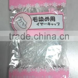 EAR CAP thumbnail-2