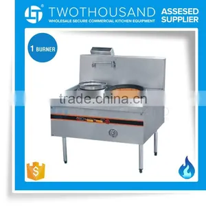 1 Burner and 1 Temperature 52000W Chinese Gas Cast Iron Cook Stove thumbnail-1