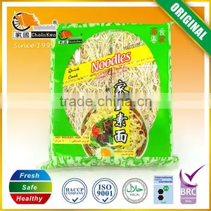 2014 Hot Sell Carrot Noodle thumbnail-4