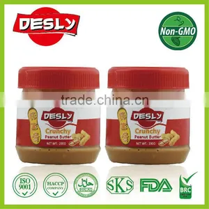 Natural Peanut Butter in Range Size thumbnail-1