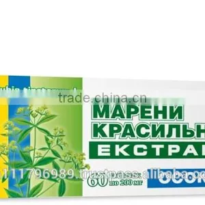 EUROPEAN MADDER EXTRACT thumbnail-1