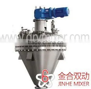 2016 Small Animal Feed Mixer thumbnail-1