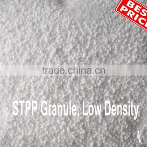 Sodium Tripoly Phosphate thumbnail-3