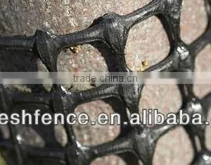 Tree Mesh Plastic Material (ISO9001:2000) thumbnail-1