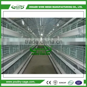 China Wholesale Animal Cages for Chicken With the Feeding System thumbnail-2