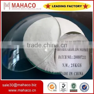ISO Certificate Highest Quality Zinc Sulphate thumbnail-1