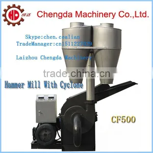 Chengda Factory Direct Supply 22kw 800-1100kg/h Poultry Feed Hammer Mill thumbnail-1