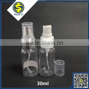 30ml Pet Plastic Perfume Bottle With Spray thumbnail-3