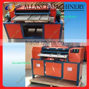 J9 Best Price & Top Leader Aluminum Copper Waste Radiator Separator thumbnail-1