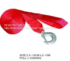 Towing Strap thumbnail-1