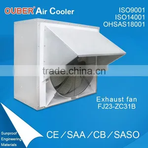 OUBER Exhaust Fan Series Lowest Price Industrial Greenhouse for Air Cooler thumbnail-1