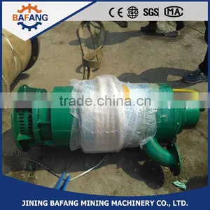 BQW50/200 Series Mine Electric Explosion-proof Submersible Sewage Pump thumbnail-4