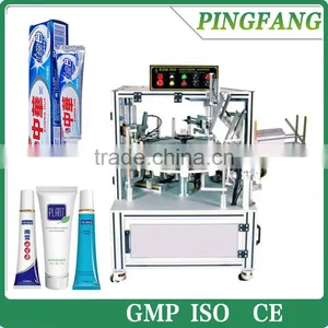 Semi-automatic Ointment/Toothpaste Tube Box Packing Machinery thumbnail-1
