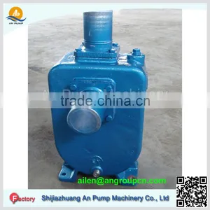 Centrifugal Horizontal Self-Priming Electric Water Pump Price thumbnail-4