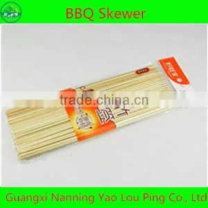 Easy Use Picnic Camping Round Barbecue Grill Skewer thumbnail-5
