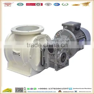 Hot Selling Carbon Steel Air Locks Used in Wheat Flour Processing Plant thumbnail-4