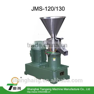 Shanghai JM-130 Industrial Grains Mill Peanut Butter Machine thumbnail-1