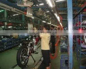 Guangdong Yatian Industrial Co., Ltd. company overview - view 3 thumbnail
