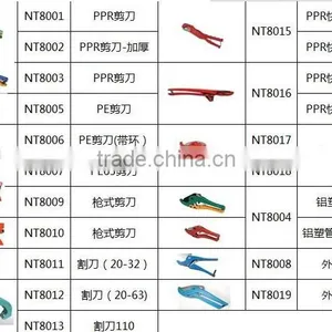 Professional Production Plastic PPR Cutter thumbnail-5