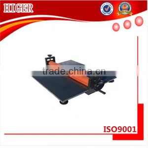 Customized Laminating Machine Parts From China thumbnail-1