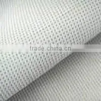PP SPUNBOND NONWOVEN FOR SHOPPING BAGS thumbnail-1