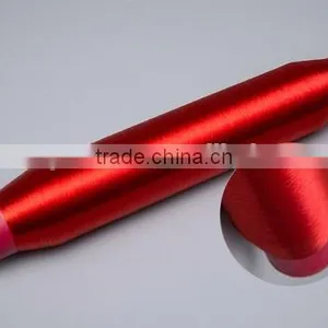Promotional Dyed Nylon Monofilament Yarn Price thumbnail-2