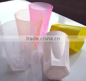 Disposable Plastic Mug thumbnail-1