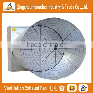 Heracles Trade Assurance Srevice Greenhouse Poultry House Used Fan Industrial Power Consumption of Butterfly Cone Fan thumbnail-2