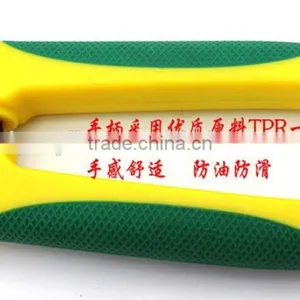 BERRYLION Multipurpose 8 Inches Sharp Shears for Tree and Metal thumbnail-3
