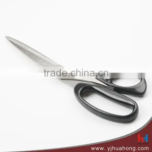 Long Blade Stainless Steel Kitchen Shears Scissors thumbnail-1