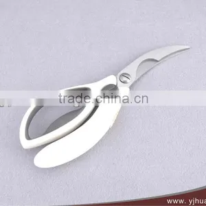 Soft Grip Handle Multi-purpose Kitchen Poultry Scissors thumbnail-1