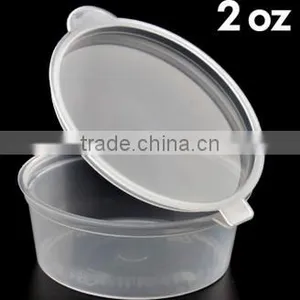 Packing Cup; Jelly Cup ;Plastic Cup thumbnail-1