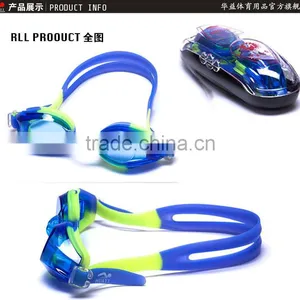 Colorful Adult Swimming Equipment Swim Goggles With Anti Fog UV Protect Lens thumbnail-3
