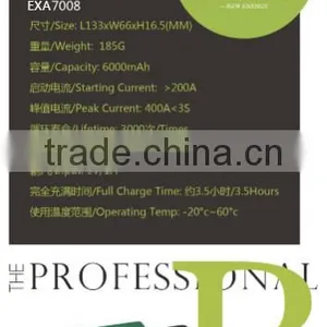 Multifunction Jump Starter 6000mAh thumbnail-1