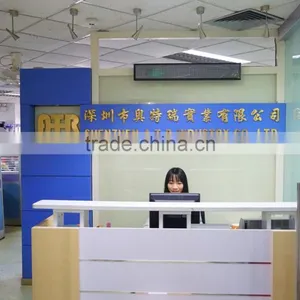 Shenzhen A.T.R. Industry Co., Ltd. company overview - view 2 thumbnail