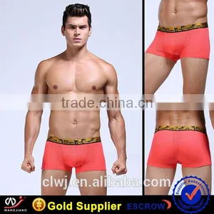 Sexy Men Underwear Man Underwear Boxer Short thumbnail-4