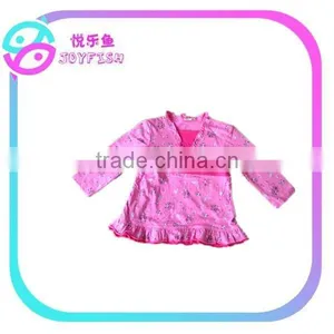 Beautiful Cotton Baby Clothes thumbnail-1
