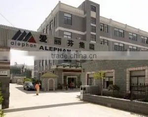 Hangzhou Alephan Import And Export Co., Ltd. company overview - view 1 thumbnail