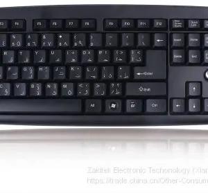 HK2023 Wired Standard Keyboard thumbnail-1