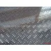 Embossed Aluminium Plate thumbnail-2