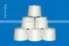 Big Cone Pva Yarn for High Grade Fabric thumbnail-4