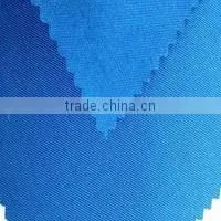 Supply Aramid IIIA Fabric From China 93%meta-aramid 5% Para-aramid 2%antistatic thumbnail-1