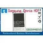 3.7v EB504465VU Samsung Phone Battery Replacement For Omnia HD I8910 / B7300 thumbnail-1