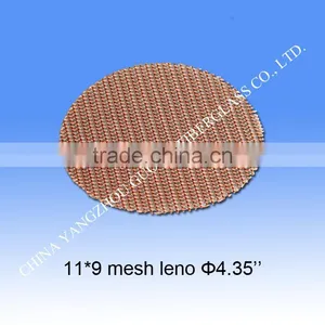 Customized Round Punched Piece Aluminum Water Filtering Mesh thumbnail-5