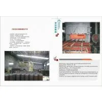 Stepper Type Furnace thumbnail-1