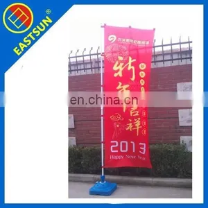 2015 High Quality Cheap Advertasing Flag for Sale thumbnail-1