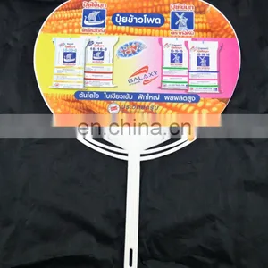Japanese Custom Plastic Round Fan thumbnail-2