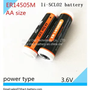 Primary Li-SOCl2 3.6V C Size Lithium Battery thumbnail-4